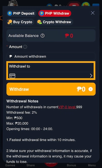 Step 2: Select “PHP Withdraw” & continue to click on “Withdraw to”.