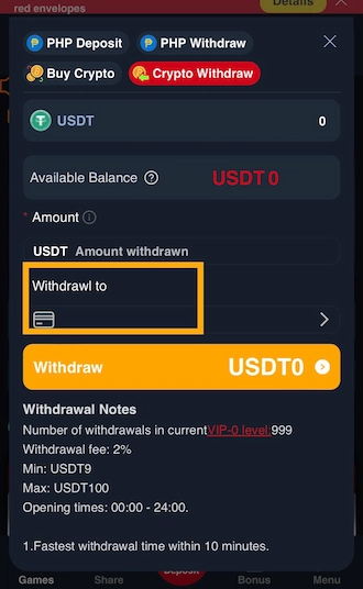 Step 2: Select the method "Crypto Withdraw" & select "Withdrawal to".